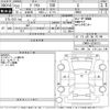 toyota prius 2010 -TOYOTA--Prius ZVW30-0236413---TOYOTA--Prius ZVW30-0236413- image 3