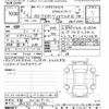 toyota corolla-sport 2020 -TOYOTA 【京都 302ﾎ9130】--Corolla Sport ZWE213H-0002642---TOYOTA 【京都 302ﾎ9130】--Corolla Sport ZWE213H-0002642- image 3