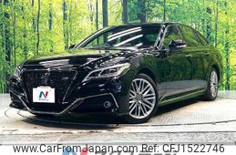 toyota crown 2021 CFJ1522746