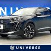 peugeot 2008 2021 CFJ1723128 image 1