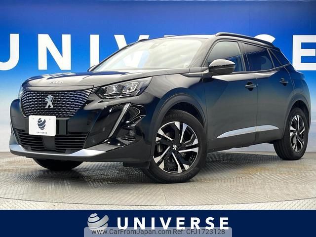 peugeot 2008 2021 CFJ1723128 image 1