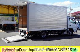 mitsubishi-fuso canter 2023 -MITSUBISHI--Canter 2RG-FEB50--FEB50-601***---MITSUBISHI--Canter 2RG-FEB50--FEB50-601***-