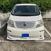 toyota alphard 2004 CFJ1862495 image 3