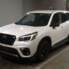 subaru forester 2021 -SUBARU--Forester SK5-004841---SUBARU--Forester SK5-004841- image 1