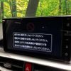 toyota raize 2023 CFJ1771258 image 4
