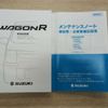 suzuki wagon-r 2025 CFJ1707176 image 12