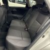 toyota auris 2013 CFJ1717944 image 18