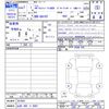 suzuki carry-truck 2025 CFJ1808775 image 3