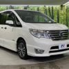 nissan serena 2014 quick_quick_HFC26_HFC26-242945 image 17