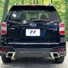 subaru forester 2013 CFJ1752871 image 15