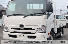hino dutro 2020 CFJ1863983