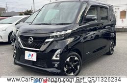 nissan roox 2022 -NISSAN--Roox 5AA-B44A--B44A-0117128---NISSAN--Roox 5AA-B44A--B44A-0117128-