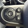 mini mini-others 2019 CFJ1691142 image 7