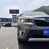 subaru forester 2020 -SUBARU--Forester 5AA-SKE--SKE-041814---SUBARU--Forester 5AA-SKE--SKE-041814- image 21