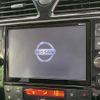 nissan serena 2015 -NISSAN--Serena DAA-HFC26--HFC26-280708---NISSAN--Serena DAA-HFC26--HFC26-280708- image 4