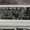 daihatsu tanto 2016 -DAIHATSU--Tanto DBA-LA600S--LA600S-0459431---DAIHATSU--Tanto DBA-LA600S--LA600S-0459431- image 10