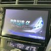 toyota prius-α 2014 CFJ1779844 image 2