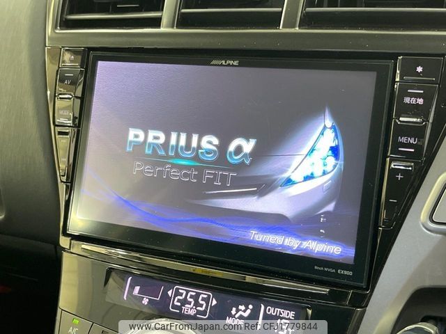 toyota prius-α 2014 CFJ1779844 image 2