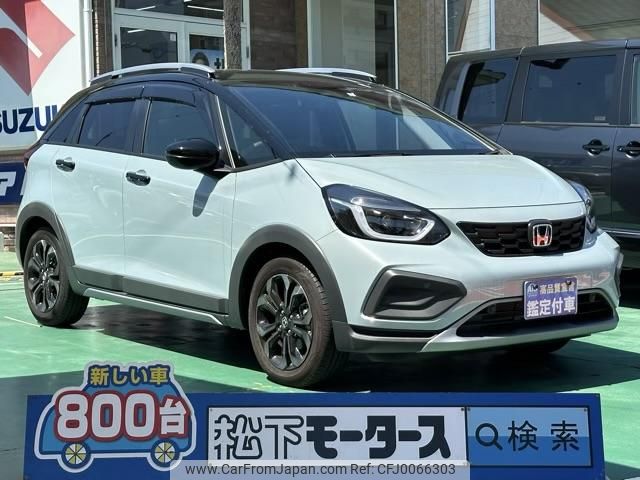 honda fit 2023 GOO_JP_700060017330240730013 image 1