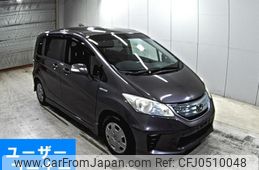 honda freed 2013 -HONDA--Freed GP3-1115072---HONDA--Freed GP3-1115072-