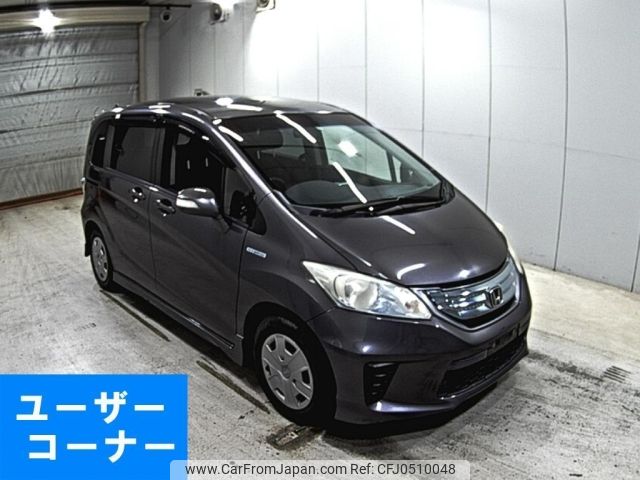 honda freed 2013 -HONDA--Freed GP3-1115072---HONDA--Freed GP3-1115072- image 1