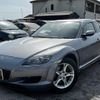 mazda rx-8 2004 GOO_JP_700070884830240331006 image 3