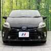toyota prius 2014 CFJ1791472 image 14