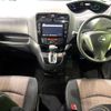 nissan serena 2014 -NISSAN--Serena DAA-HFC26--HFC26-207002---NISSAN--Serena DAA-HFC26--HFC26-207002- image 2