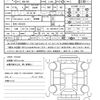 nissan gt-r 2024 CFJ1563255 image 21