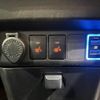 toyota roomy 2018 -TOYOTA--Roomy DBA-M900A--M900A-0228123---TOYOTA--Roomy DBA-M900A--M900A-0228123- image 6