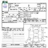 toyota aqua 2012 -TOYOTA--AQUA NHP10--2099890---TOYOTA--AQUA NHP10--2099890- image 3