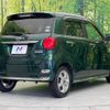 daihatsu cast 2019 -DAIHATSU--Cast DBA-LA250S--LA250S-0161645---DAIHATSU--Cast DBA-LA250S--LA250S-0161645- image 17