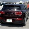 mini mini-others 2016 quick_quick_DBA-LN15_WMWLN320402D73656 image 17