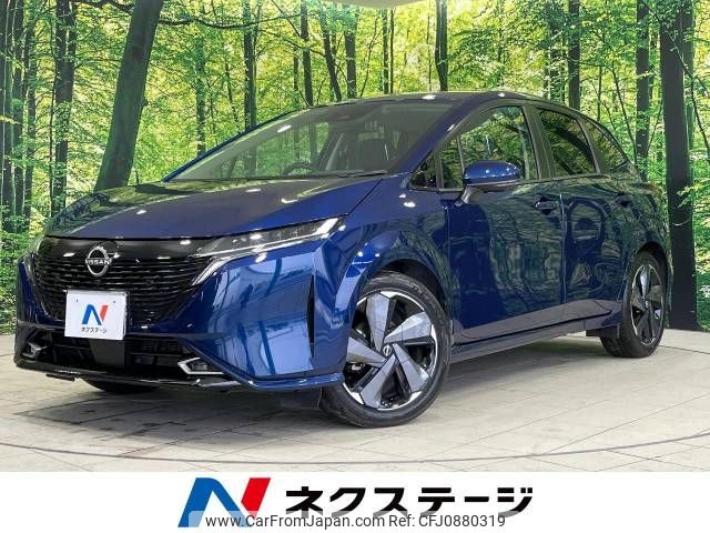 nissan aura 2021 -NISSAN--AURA 6AA-FSNE13--FSNE13-502356---NISSAN--AURA 6AA-FSNE13--FSNE13-502356- image 1