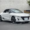 honda s660 2016 -HONDA--S660 DBA-JW5--JW5-1017091---HONDA--S660 DBA-JW5--JW5-1017091- image 17