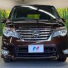 nissan serena 2016 -NISSAN--Serena DAA-HFC26--HFC26-288075---NISSAN--Serena DAA-HFC26--HFC26-288075- image 16