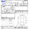 suzuki wagon-r 2018 CFJ1394723 image 3