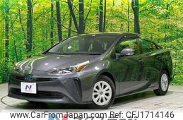toyota prius 2022 CFJ1714146