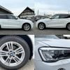 bmw x3 2016 CFJ1654947 image 7
