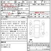 suzuki solio-bandit 2021 CFJ1810819 image 21
