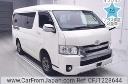 toyota hiace-wagon 2020 -TOYOTA--Hiace Wagon TRH219W-0034565---TOYOTA--Hiace Wagon TRH219W-0034565-
