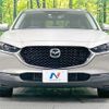 mazda cx-3 2022 -MAZDA--CX-30 5AA-DMEJ3P--DMEJ3P-101570---MAZDA--CX-30 5AA-DMEJ3P--DMEJ3P-101570- image 15