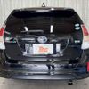 toyota prius-α 2015 -TOYOTA--Prius α DAA-ZVW41W--ZVW41-3393355---TOYOTA--Prius α DAA-ZVW41W--ZVW41-3393355- image 14