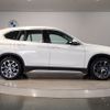 bmw x1 2022 -BMW--BMW X1 3DA-AD20--WBA32AD0X05U64260---BMW--BMW X1 3DA-AD20--WBA32AD0X05U64260- image 5