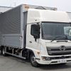 hino ranger 2023 -HINO--Hino Ranger 2KG-FD2ABG--FD2AB-131925---HINO--Hino Ranger 2KG-FD2ABG--FD2AB-131925- image 3