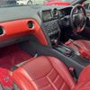 nissan gt-r 2012 -NISSAN--GT-R R35--R35-050051---NISSAN--GT-R R35--R35-050051- image 18