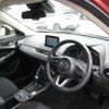 mazda cx-3 2020 CFJ1233954 image 10