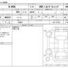 honda n-wgn 2022 -HONDA 【野田 580ｱ1234】--N WGN 6BA-JH4--JH4-1017850---HONDA 【野田 580ｱ1234】--N WGN 6BA-JH4--JH4-1017850- image 3