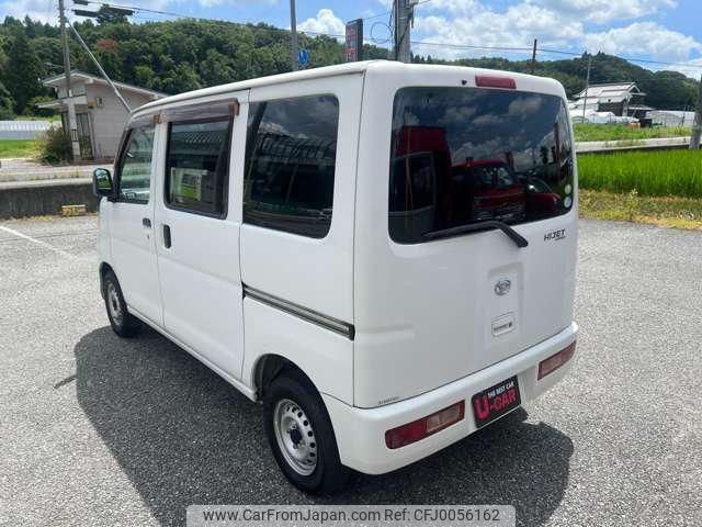 daihatsu hijet-van 2008 -DAIHATSU--Hijet Van S321V--0015750---DAIHATSU--Hijet Van S321V--0015750- image 2