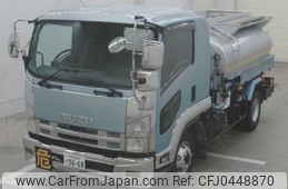 isuzu forward 2009 -ISUZU--Forward FRR90-7013650---ISUZU--Forward FRR90-7013650-